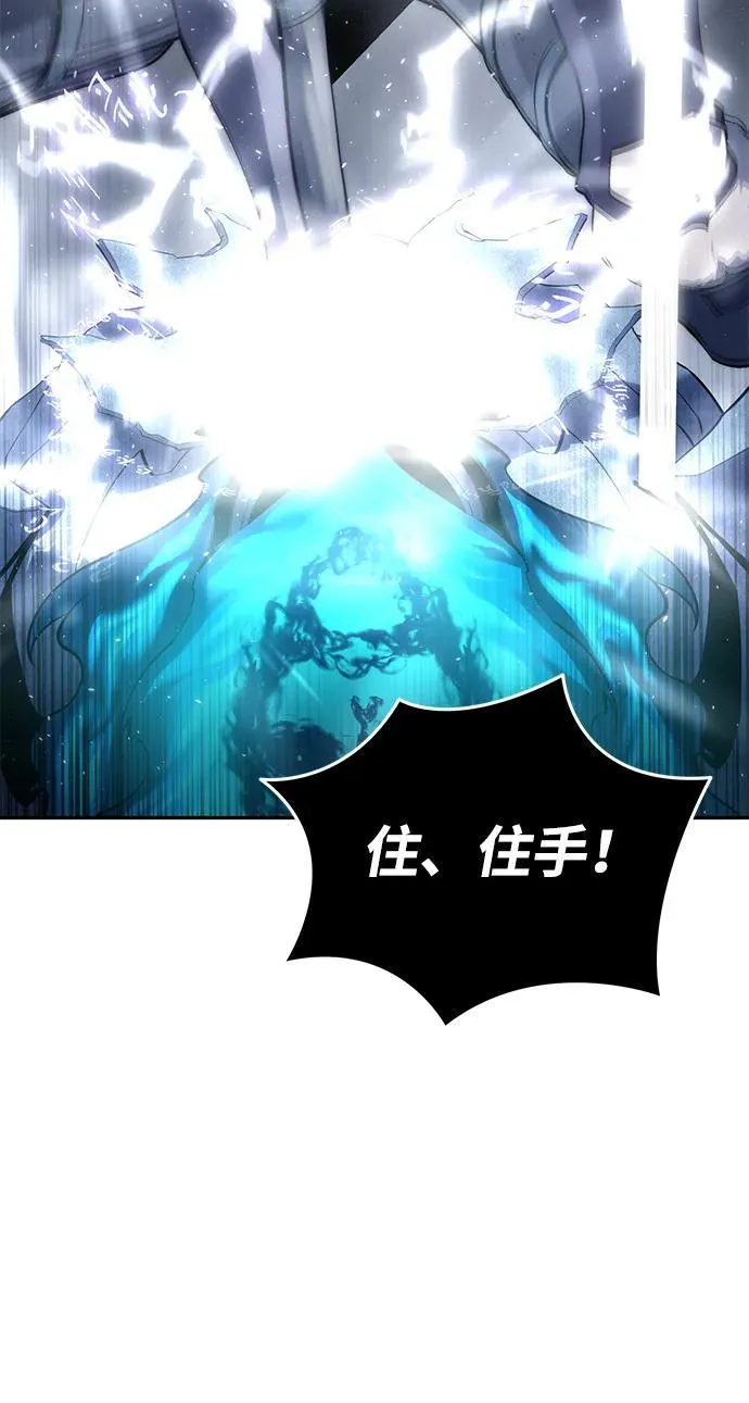 第53话26