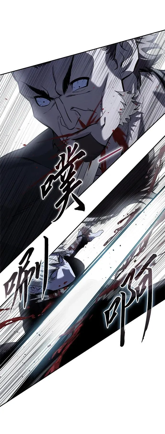 第38话69