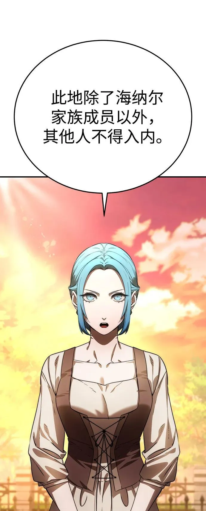 第19话48