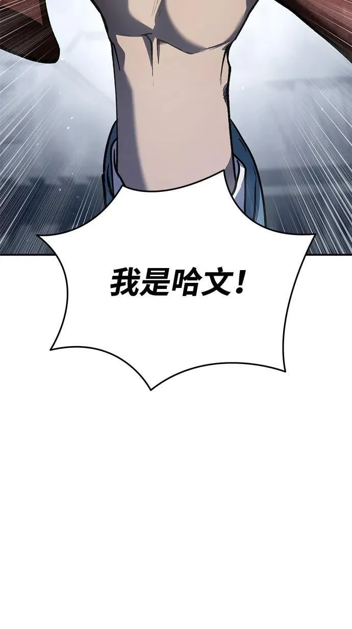 第41话22