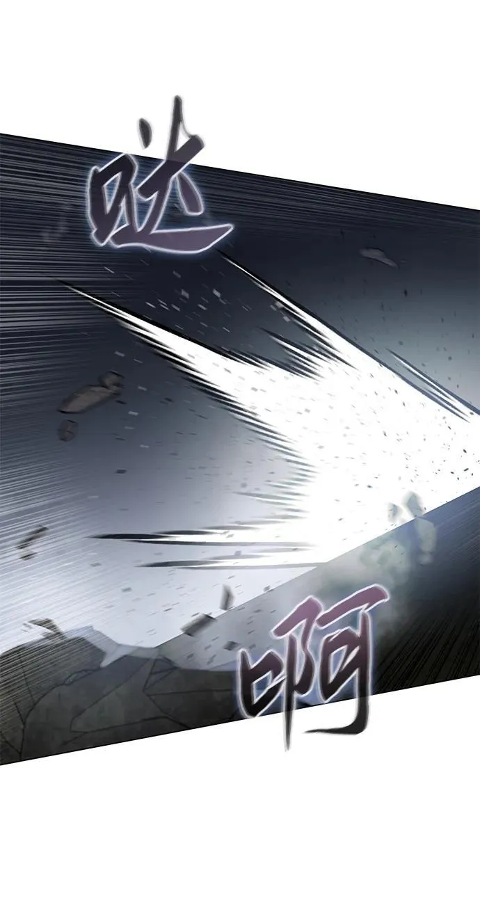 第52话22