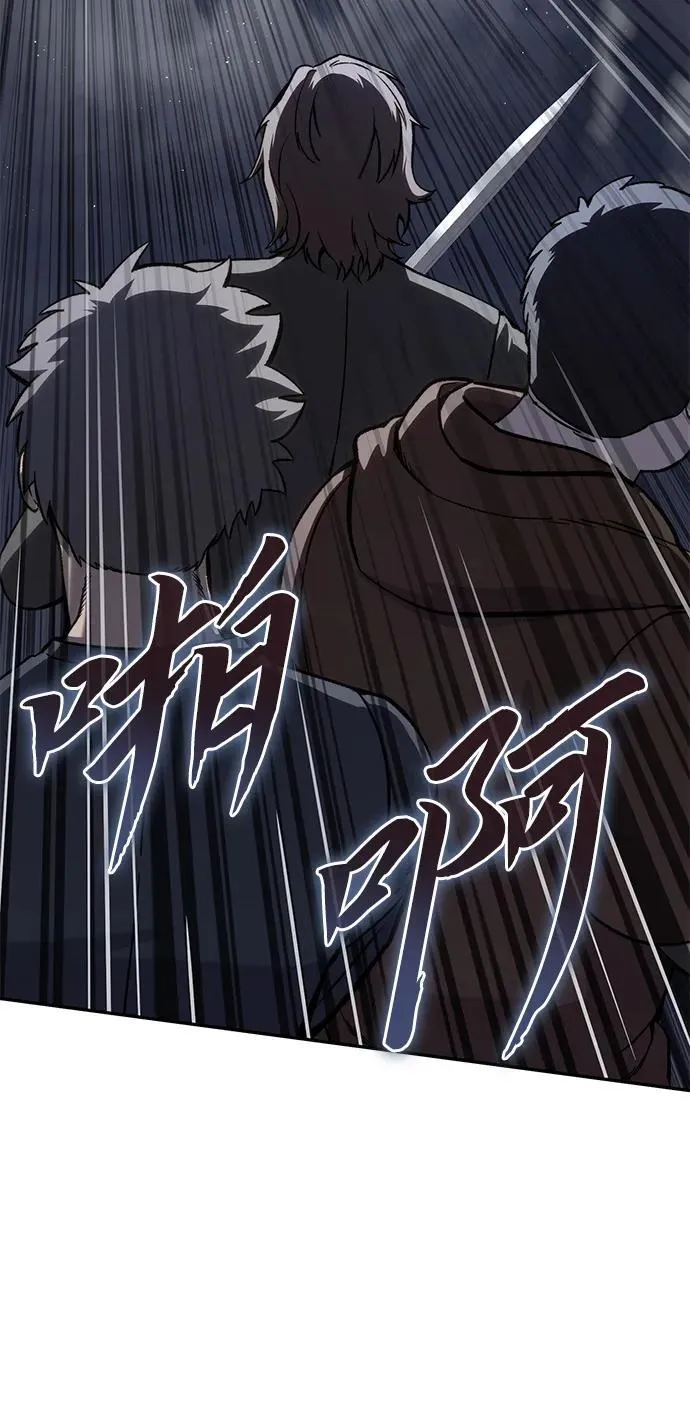 第38话66