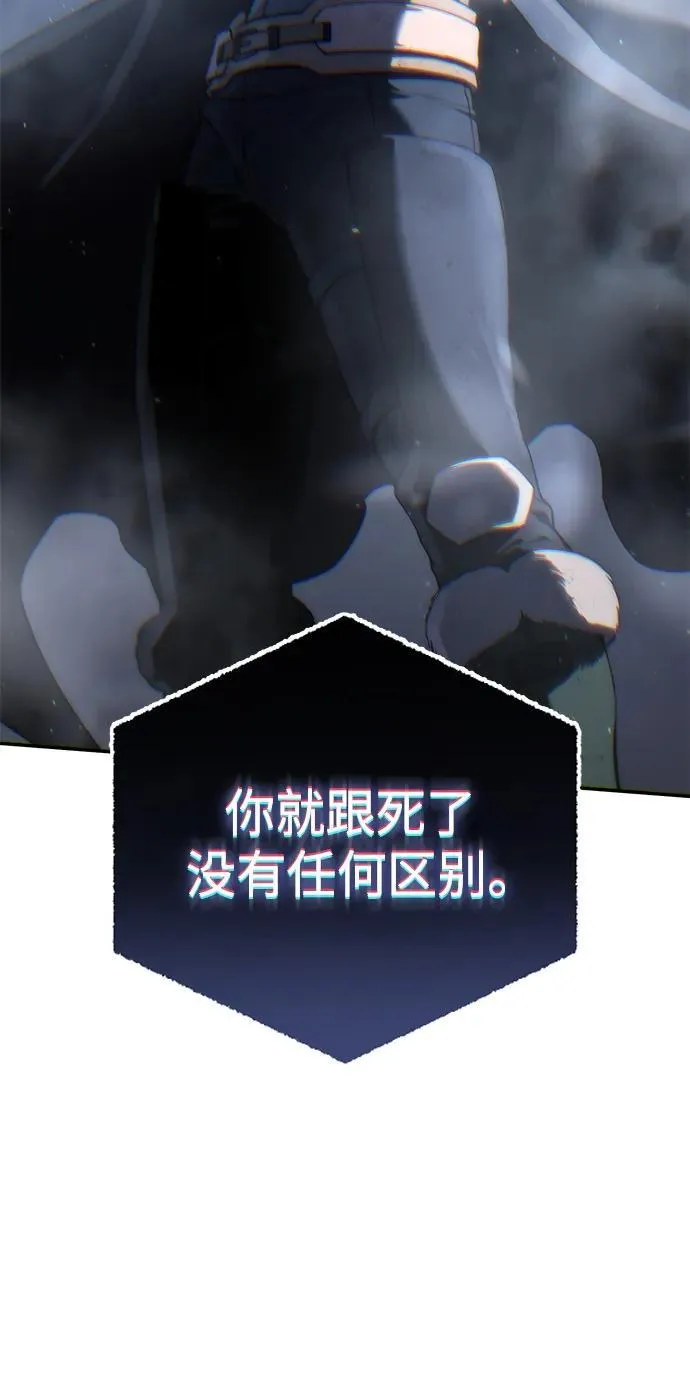 第53话49