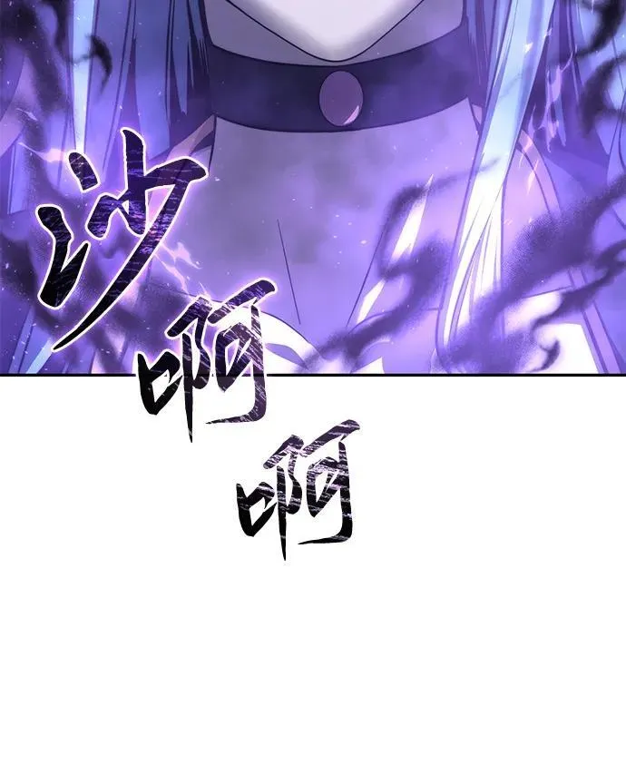 第53话105