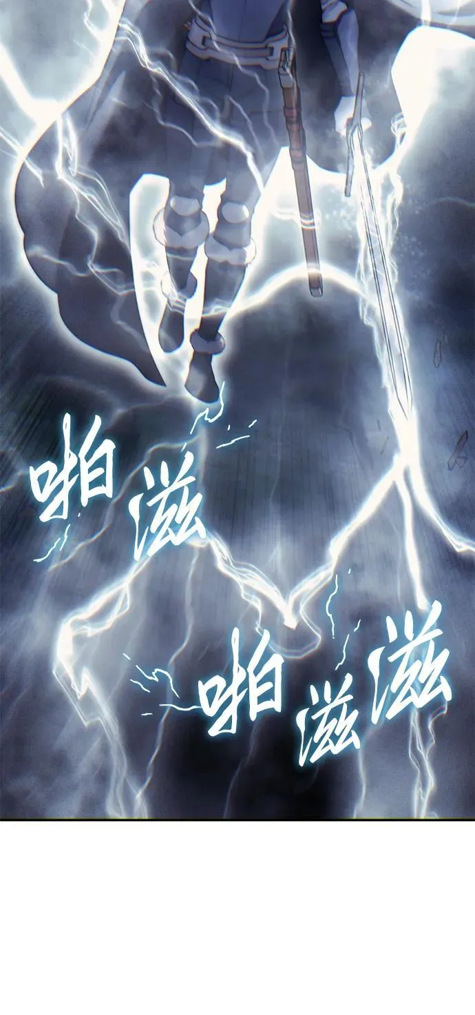 第52话74