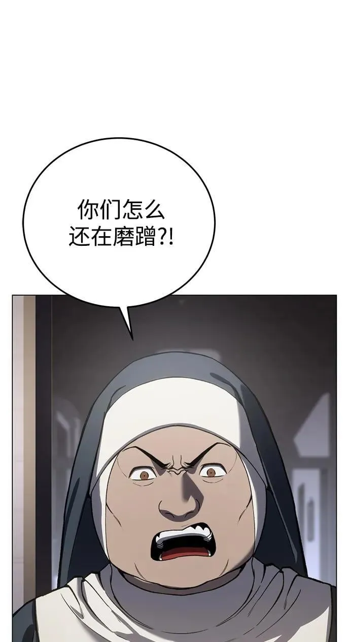 第42话42