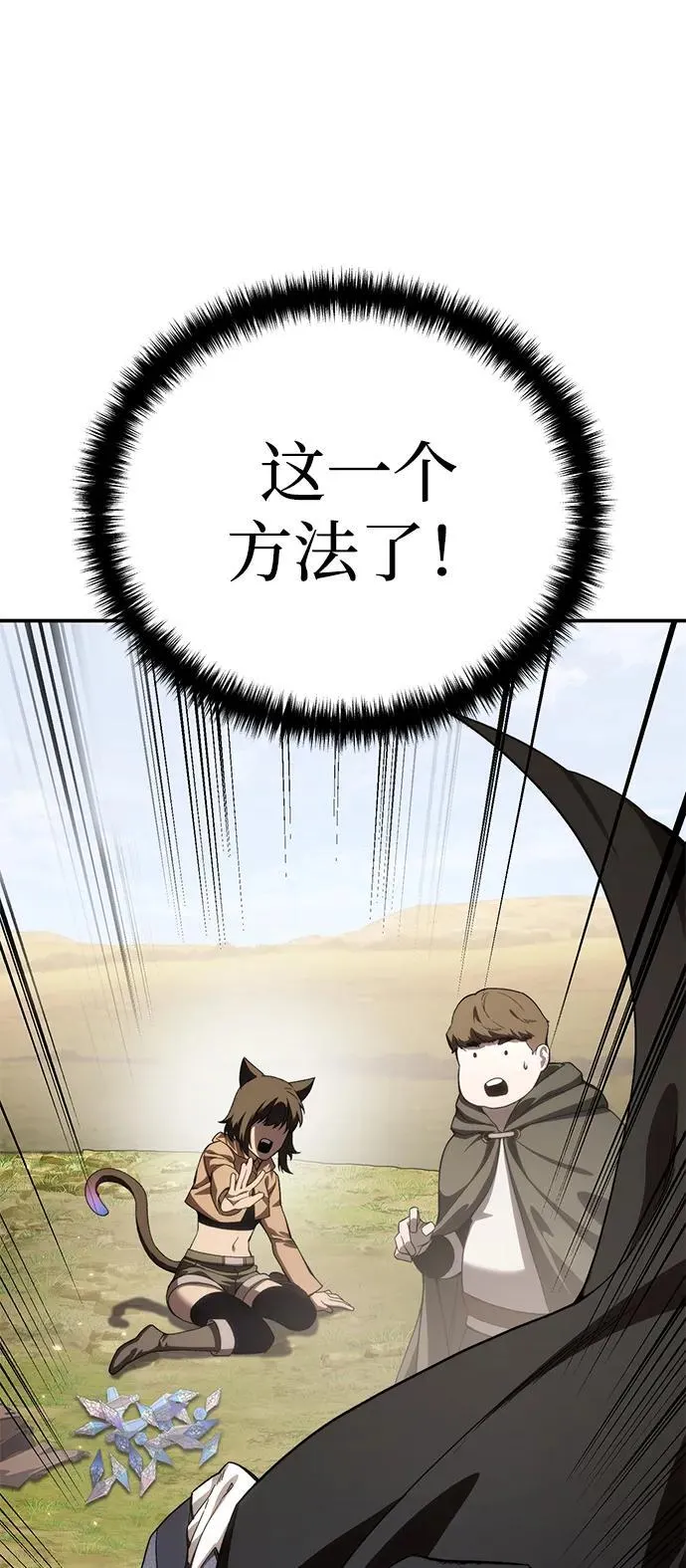 第30话35