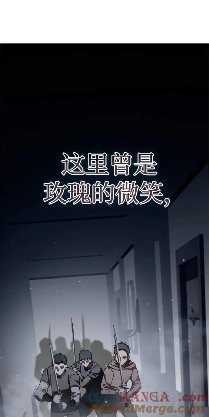 第38话104