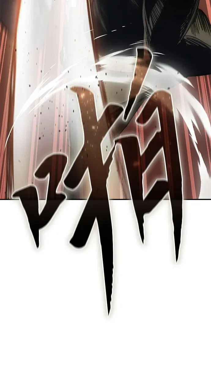第24话17
