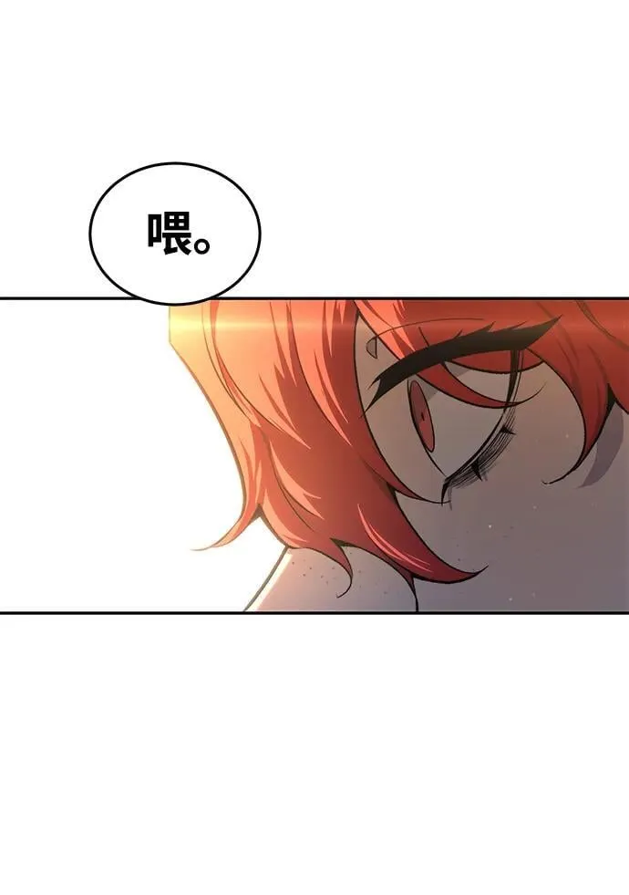第42话91