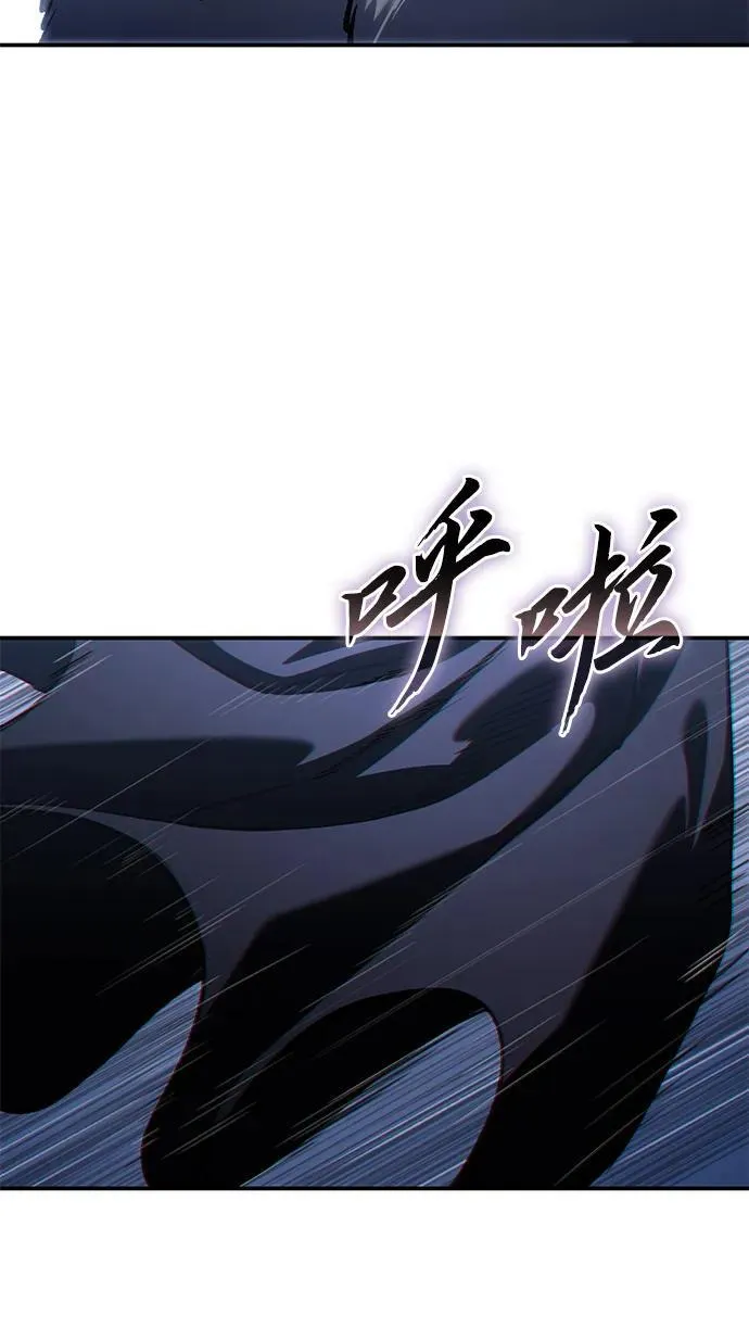 第36话23