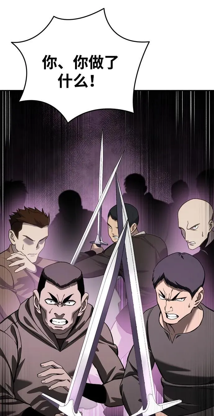 第36话37