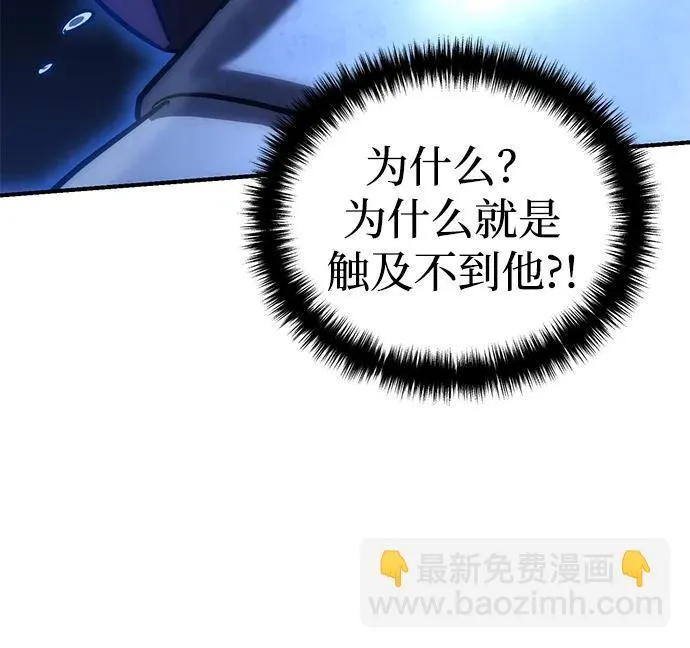 第20话61
