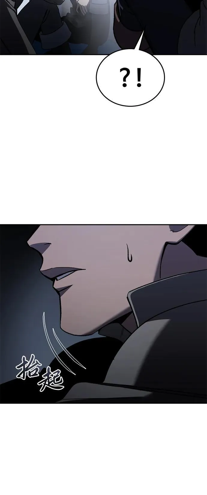 第42话17