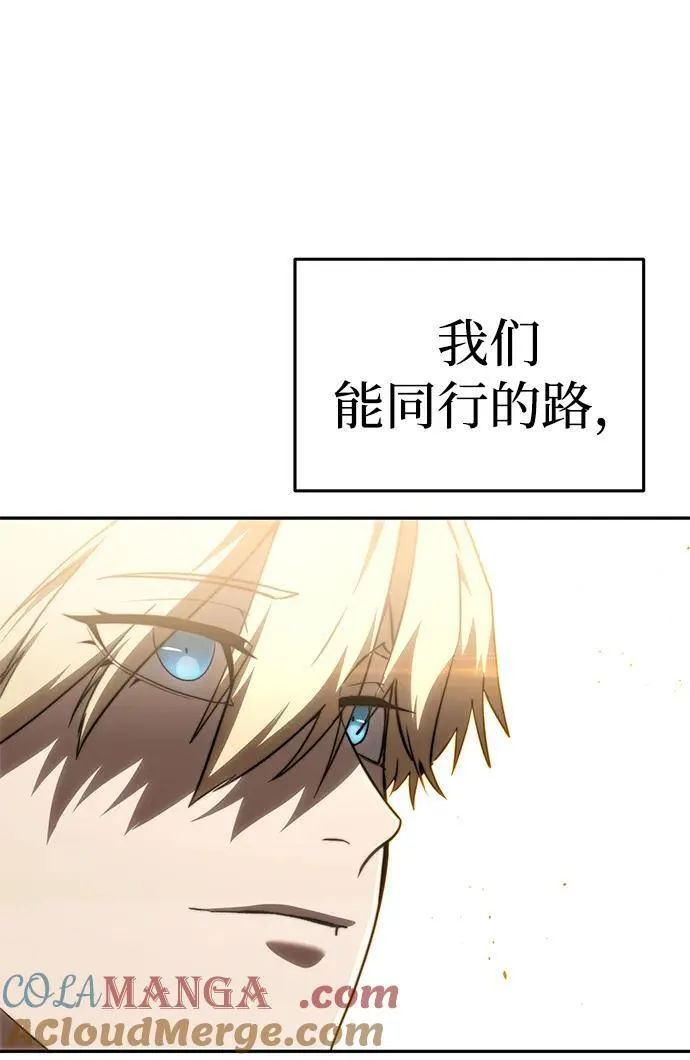 第34话16