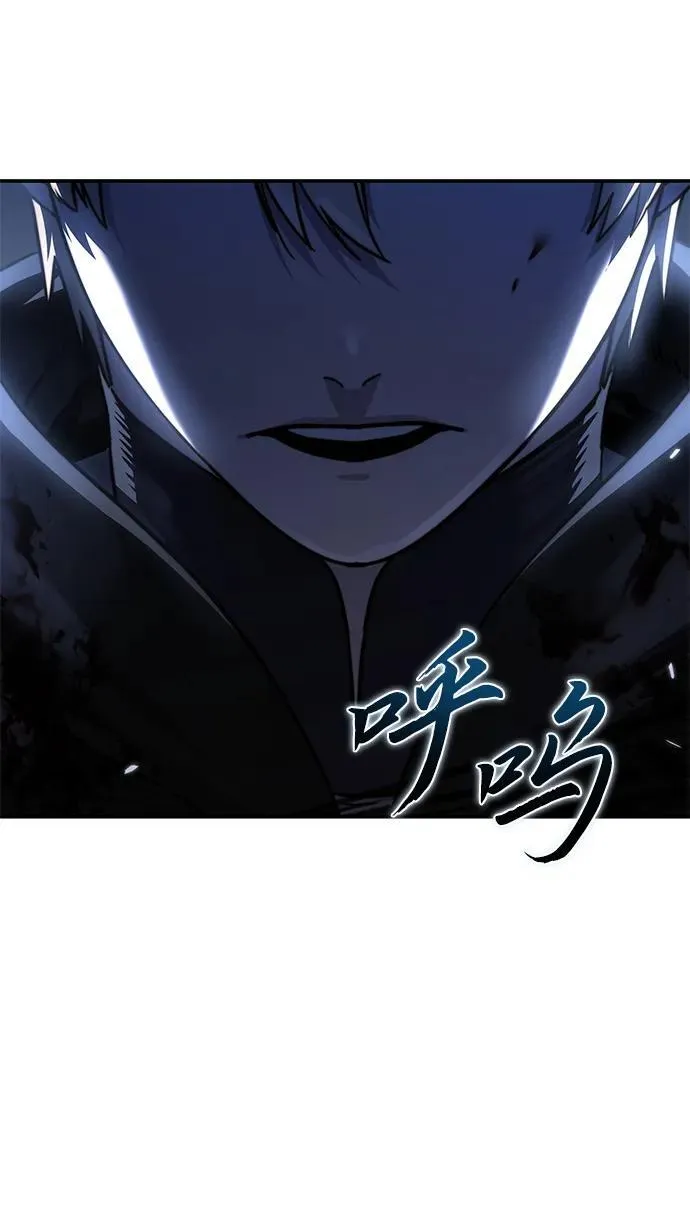 第37话105