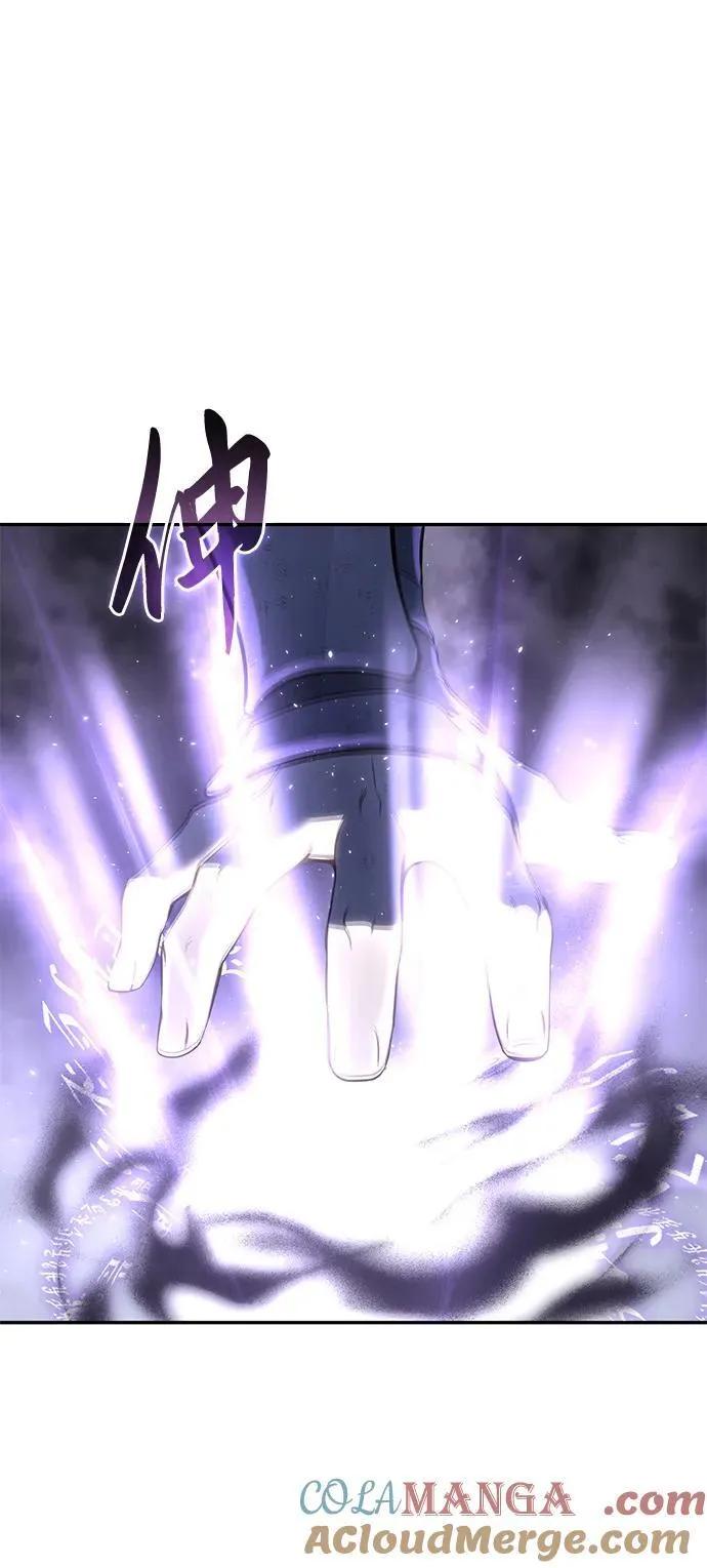 第53话24