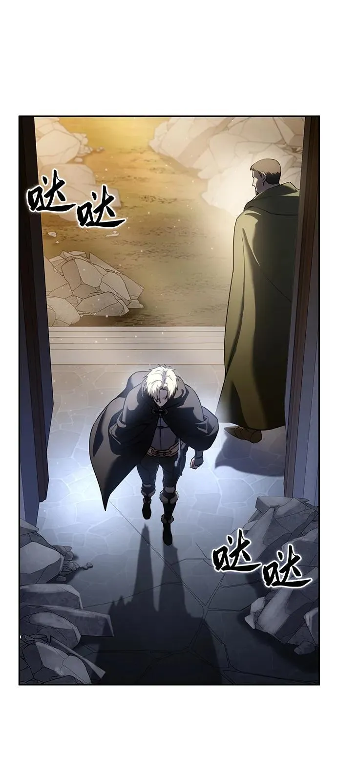 第54话37