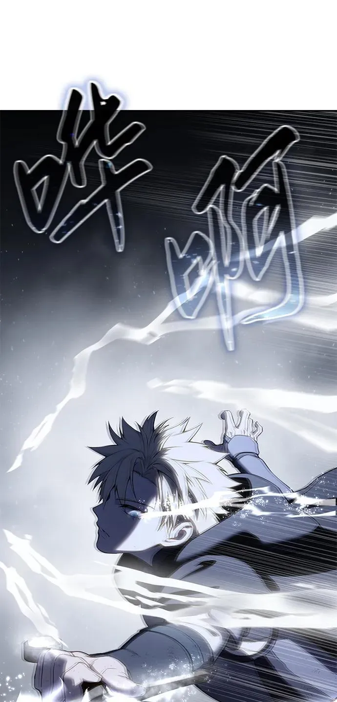 第52话79