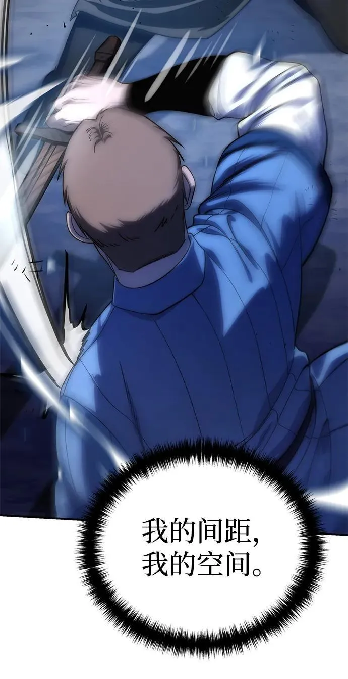 第17话22