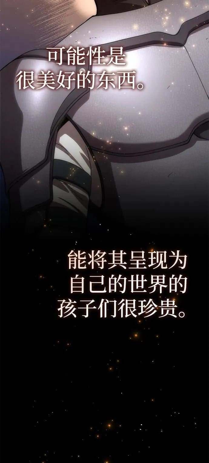 第22话126