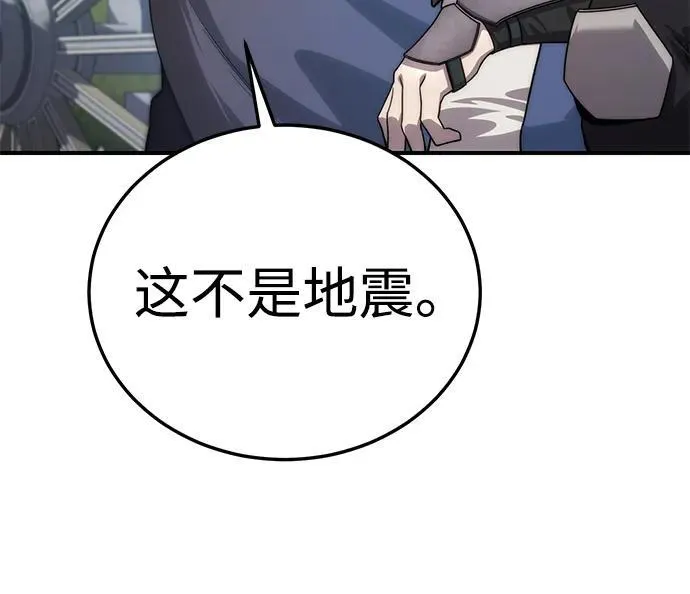 第18话58