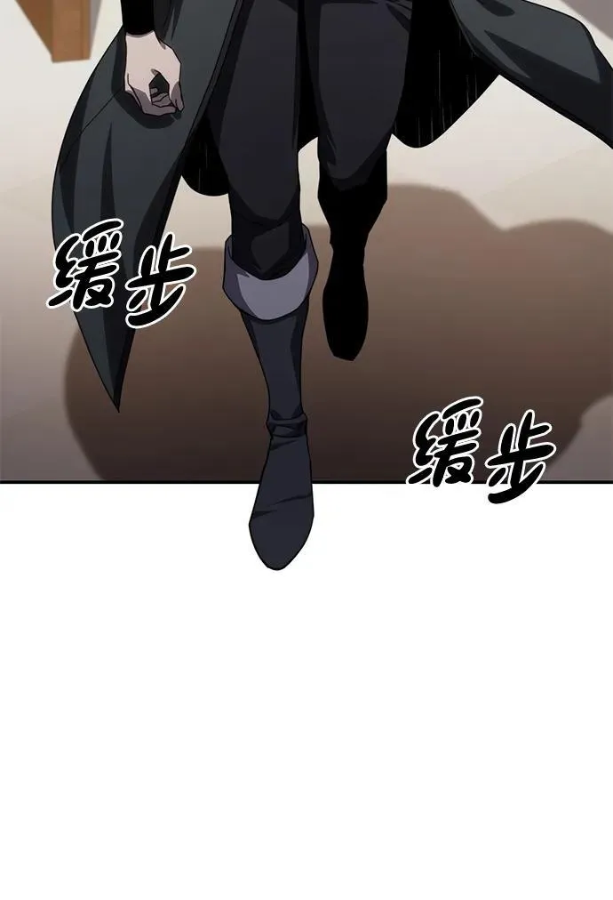 第25话107