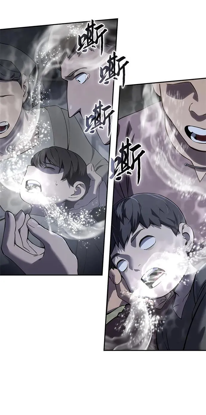 第53话35