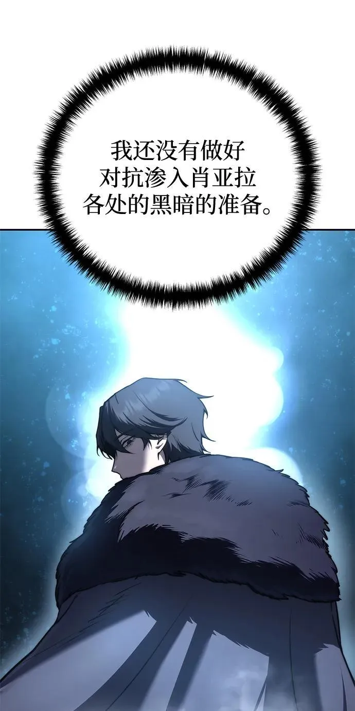 第45话67