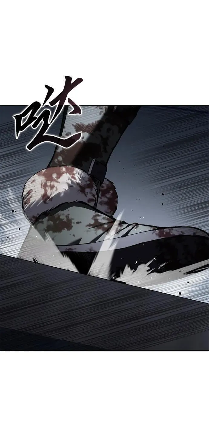 第38话83