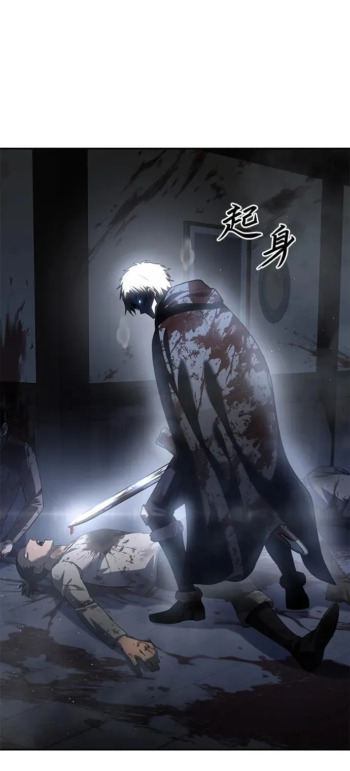 第39话59