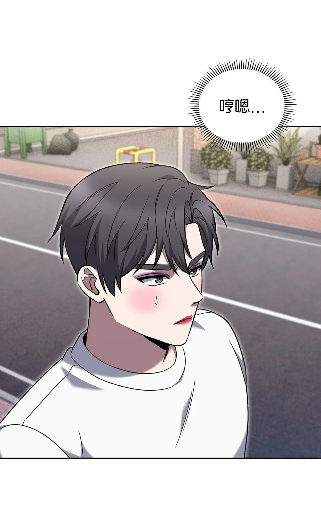 037 好奇心56