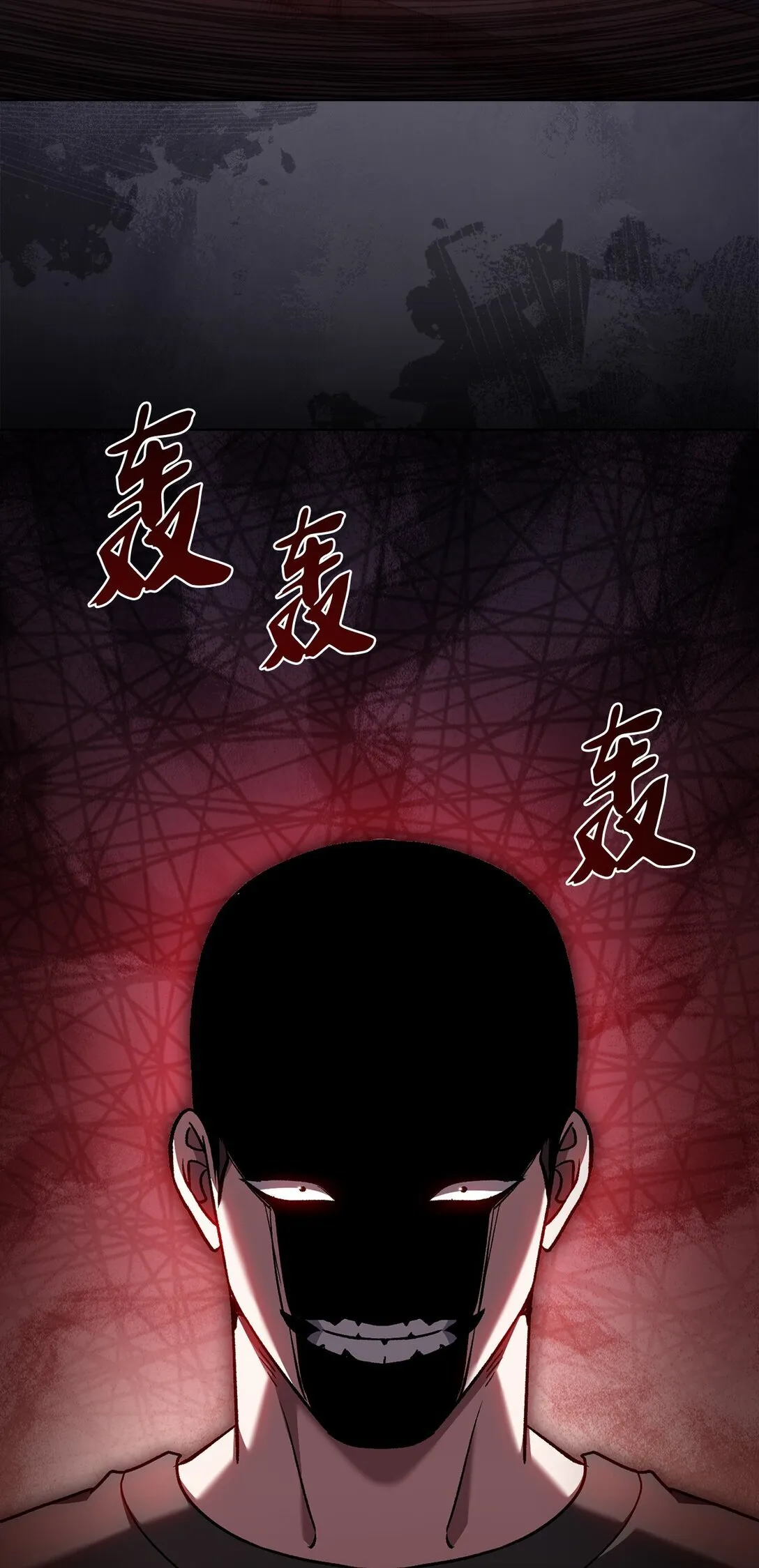 043 重要的家人77