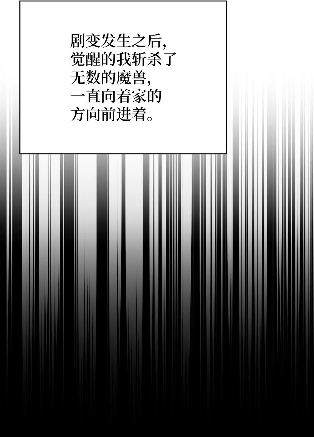 043 重要的家人20