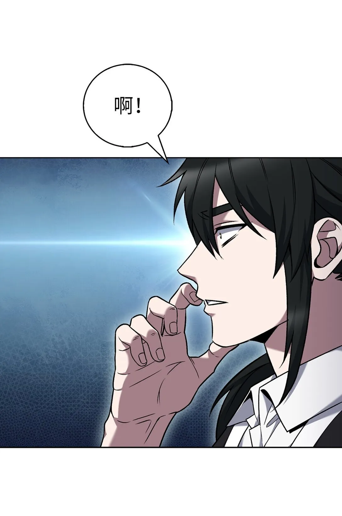 037 好奇心15