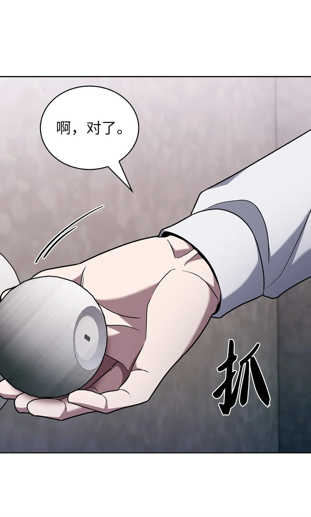 043 重要的家人67