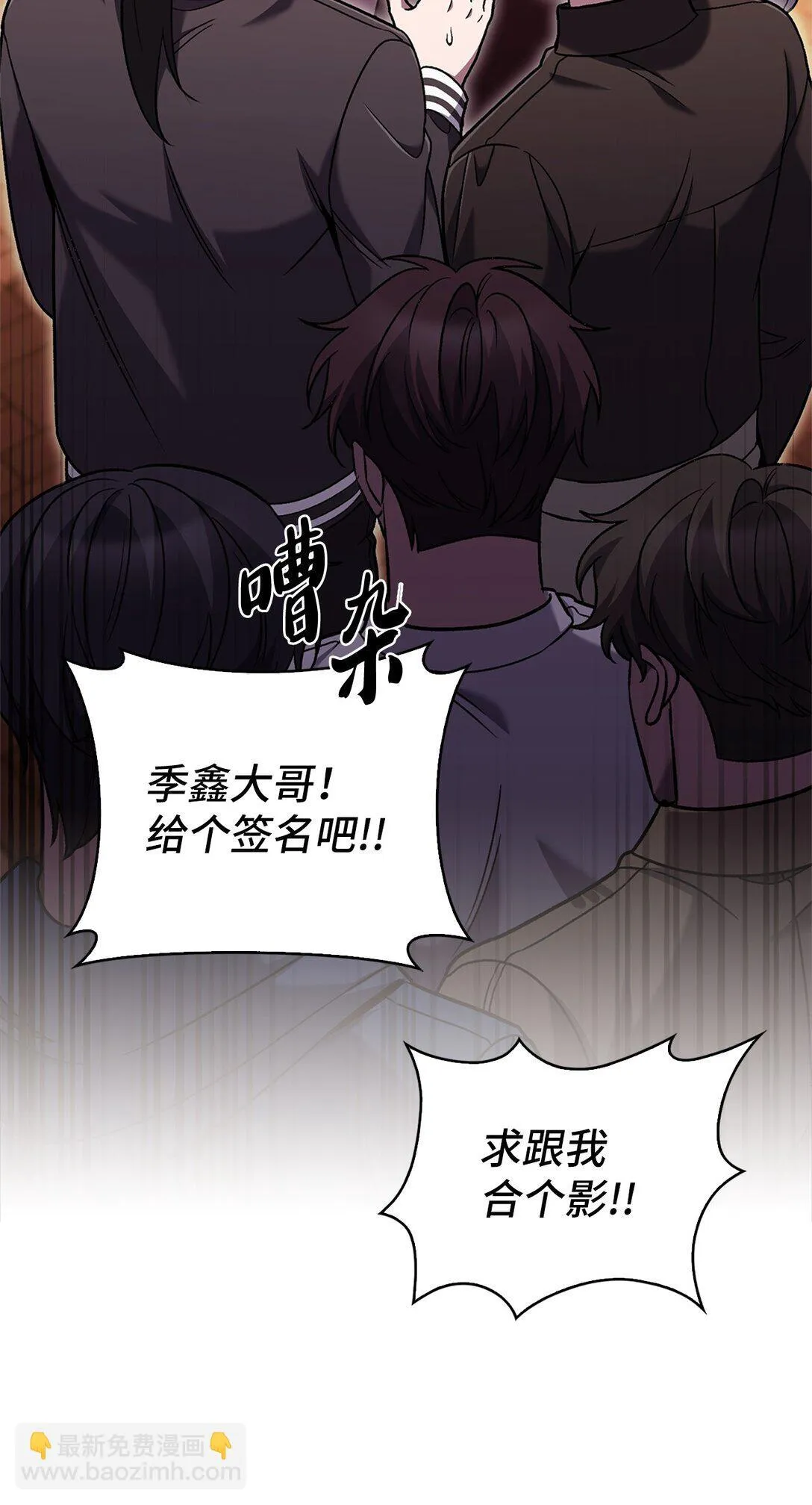 039 欠人情35