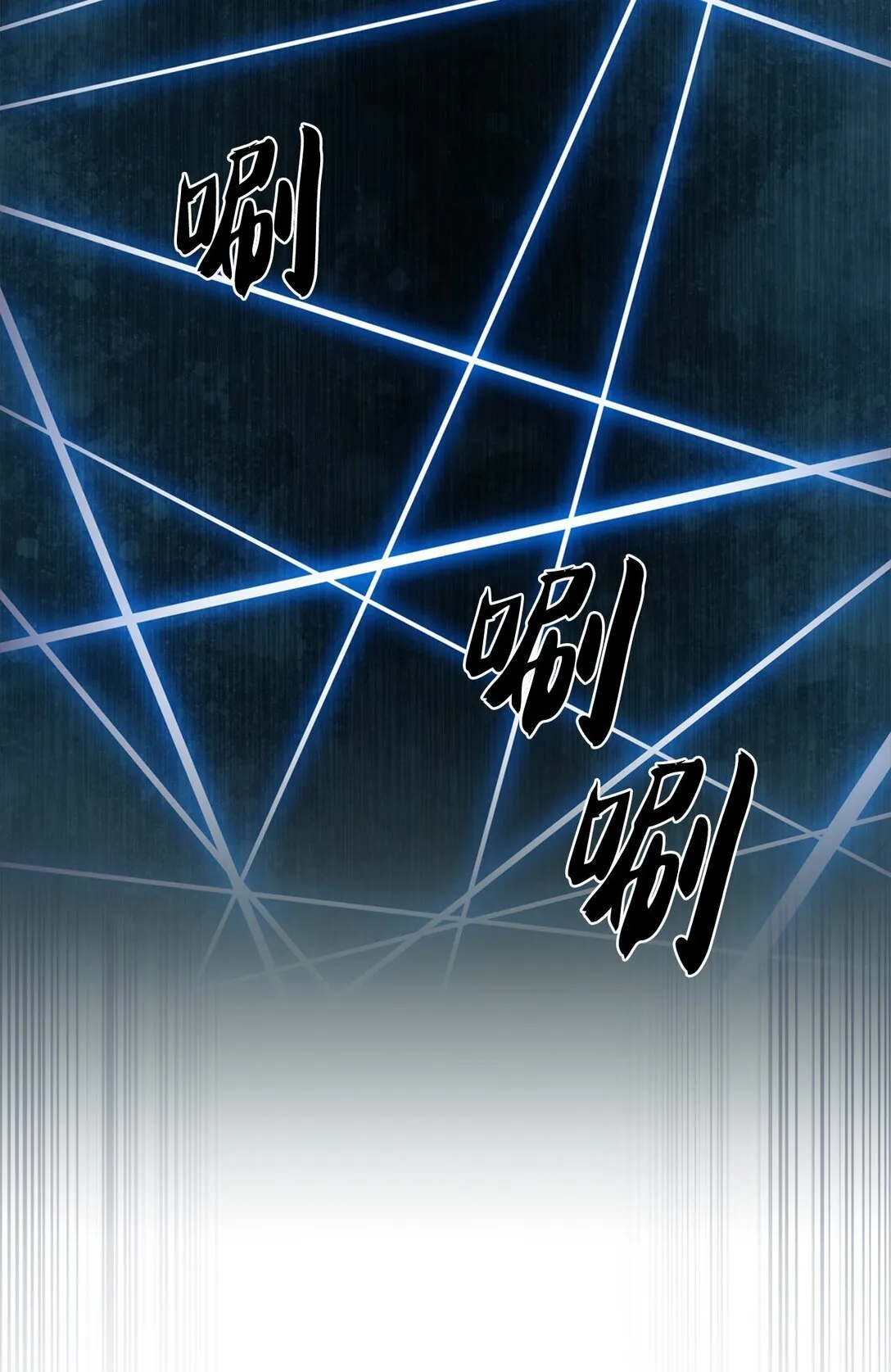 038 旗鼓相当6