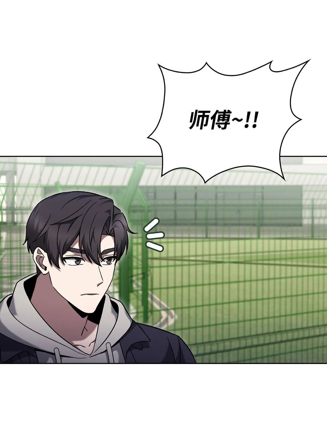 047 出师57