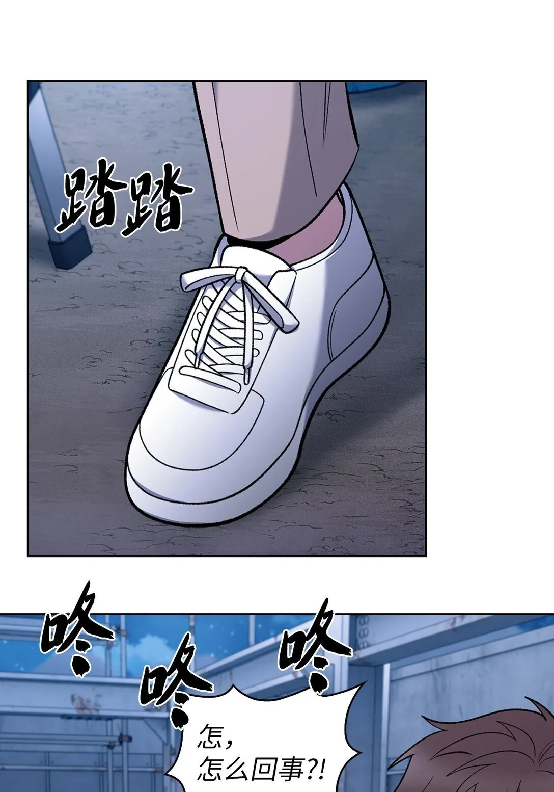 035 捣毁毒窝11
