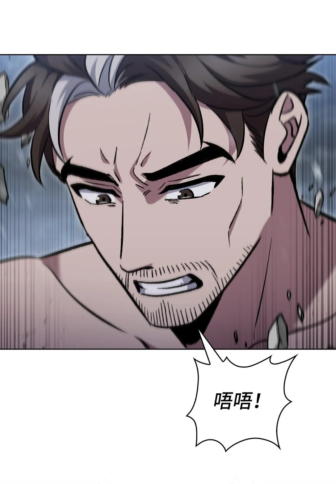 047 出师30