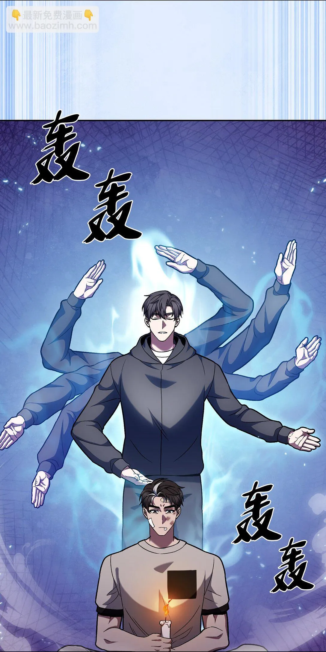 046 绝脉特训22