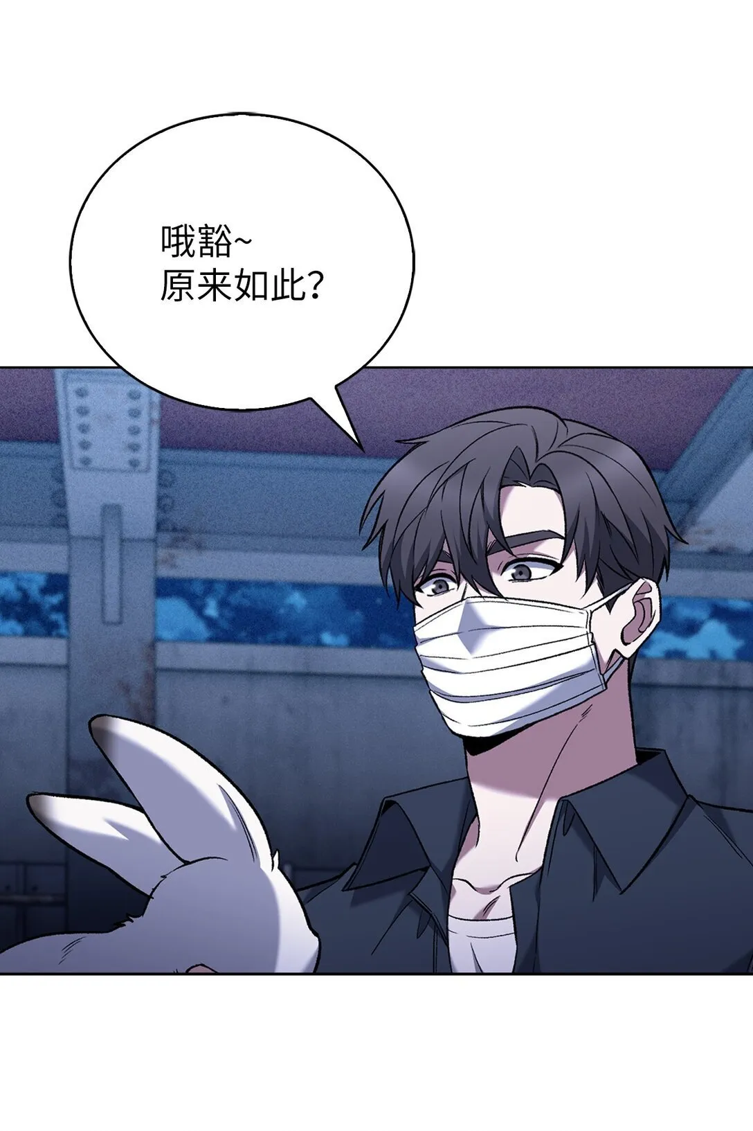 035 捣毁毒窝64