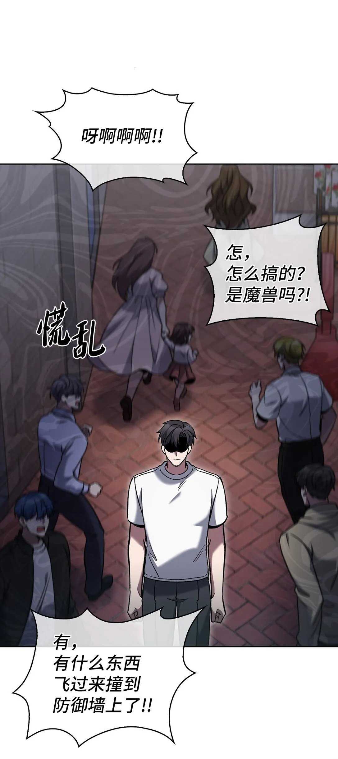038 旗鼓相当34