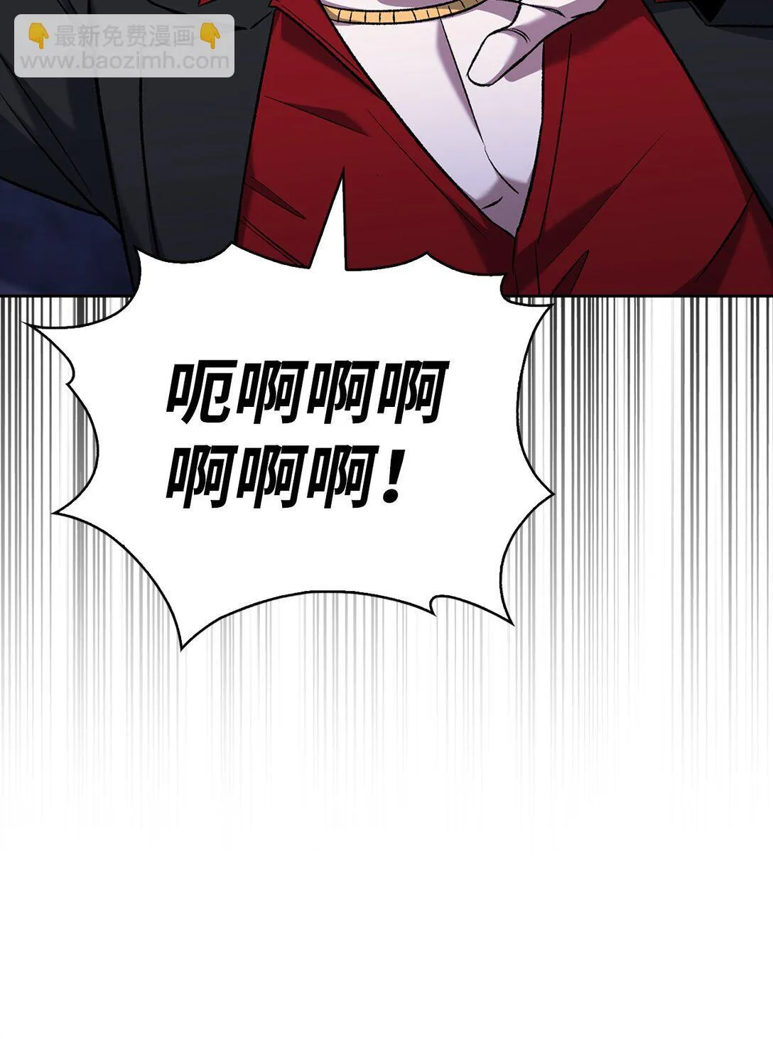035 捣毁毒窝71