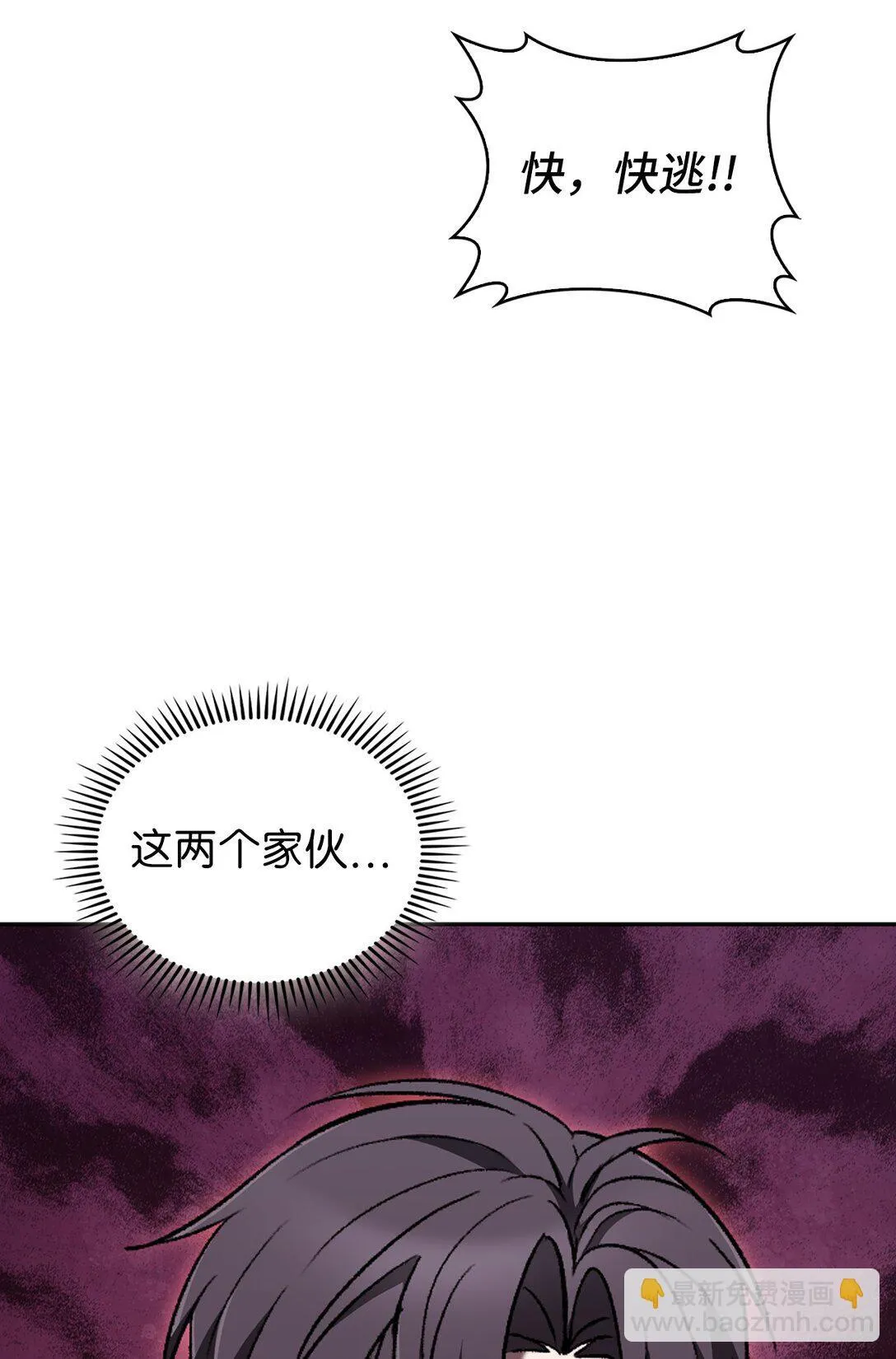 038 旗鼓相当35