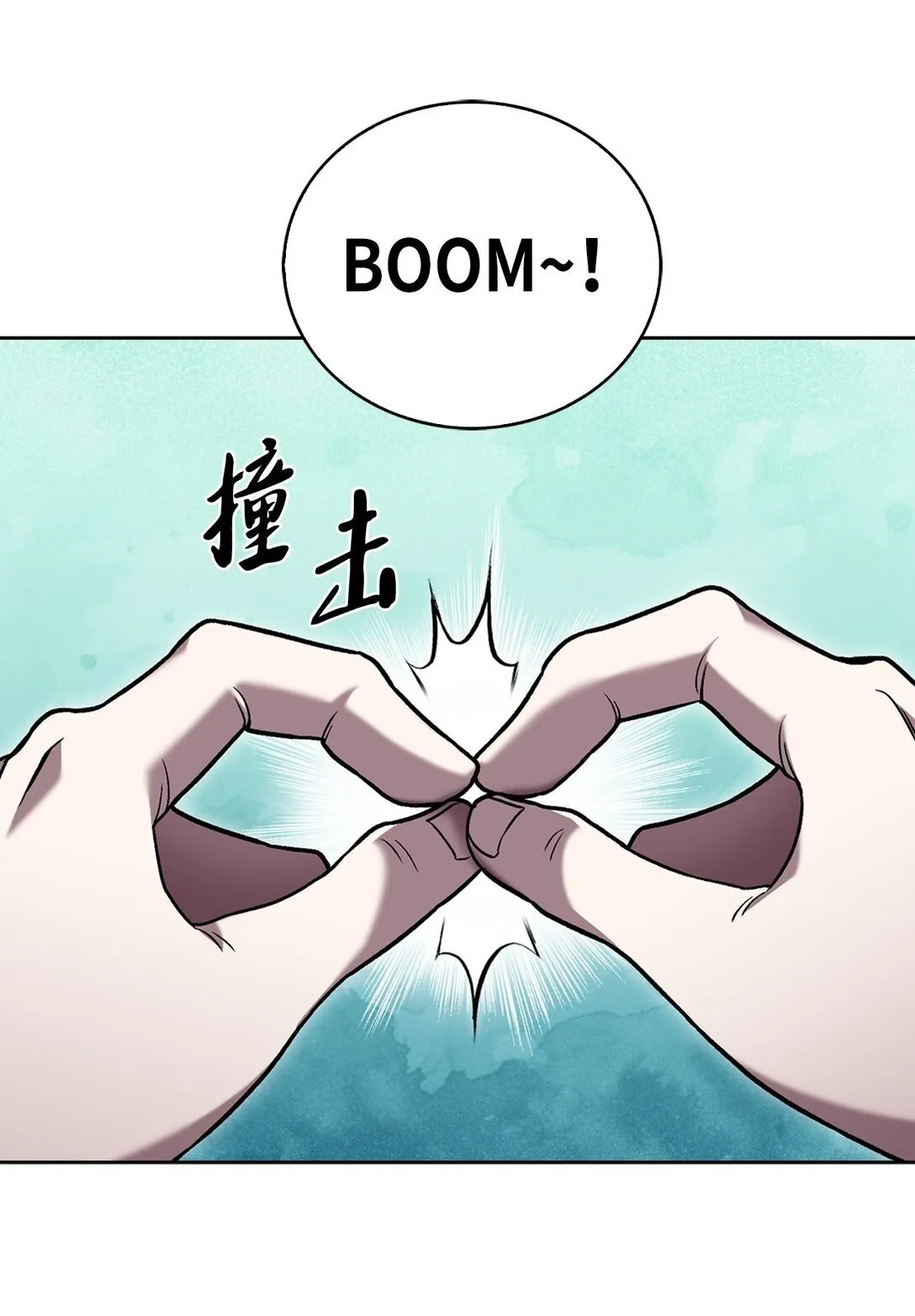 036 零级来访49