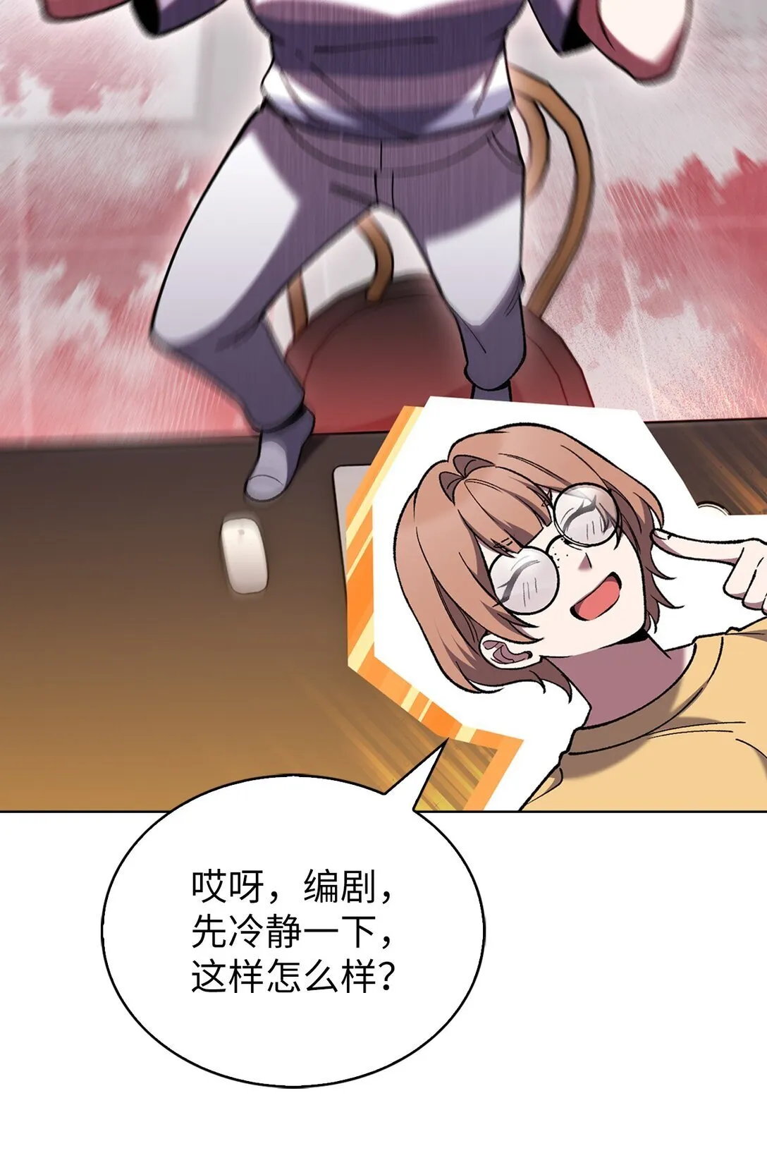 032 狗血电视剧40
