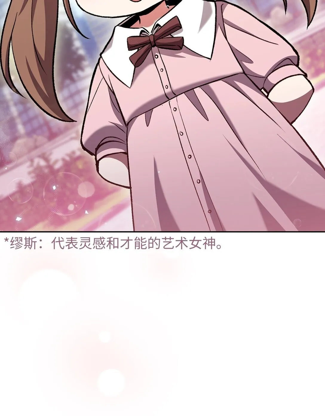 033 资本的力量？78