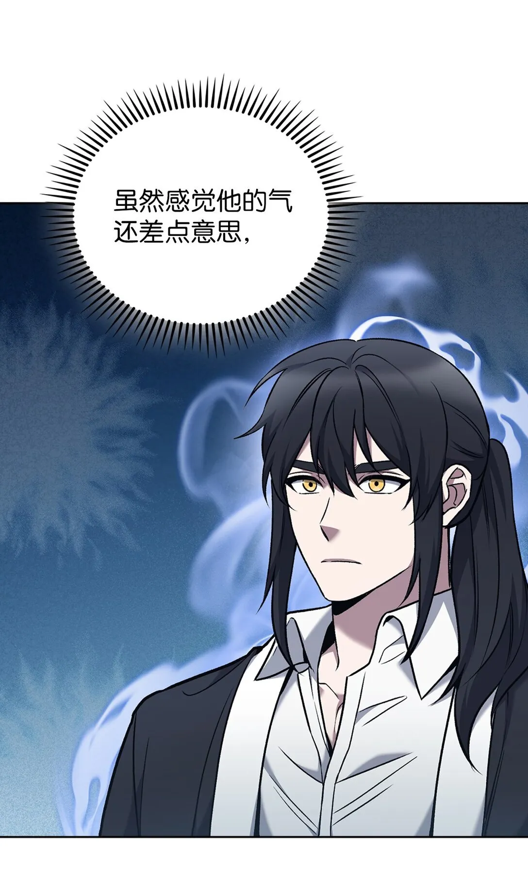 036 零级来访67